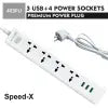 SPEED-X TECHNOLOGY 3USB 4POWER SOCKET SURGE PROTECTOR