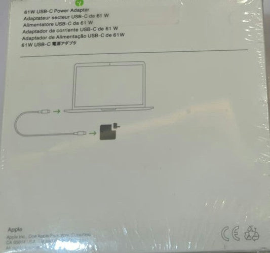 MACBOOK POWER ADAPTER USB-C (61W)